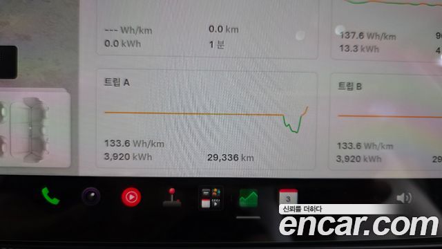 Tesla Model 3 2024 — photo 11