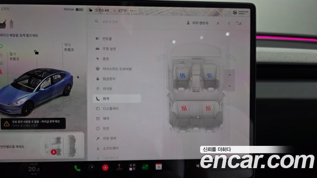 Tesla Model 3 2024 — photo 24