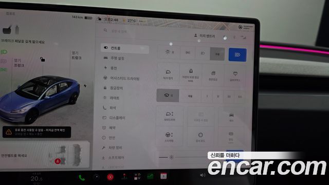 Tesla Model 3 2024 — photo 30