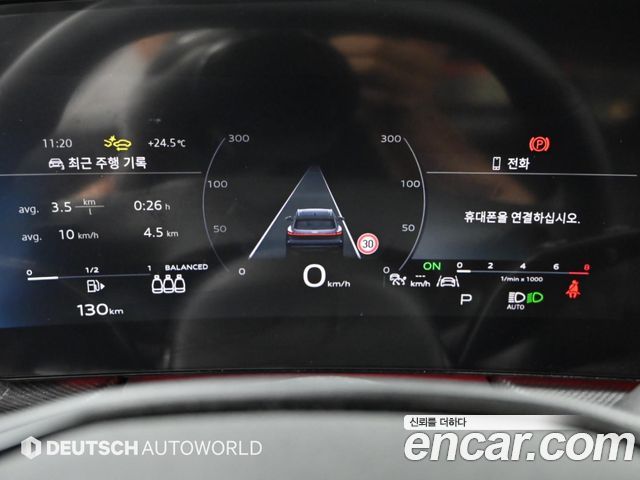 Audi Q5 2025 — photo 8