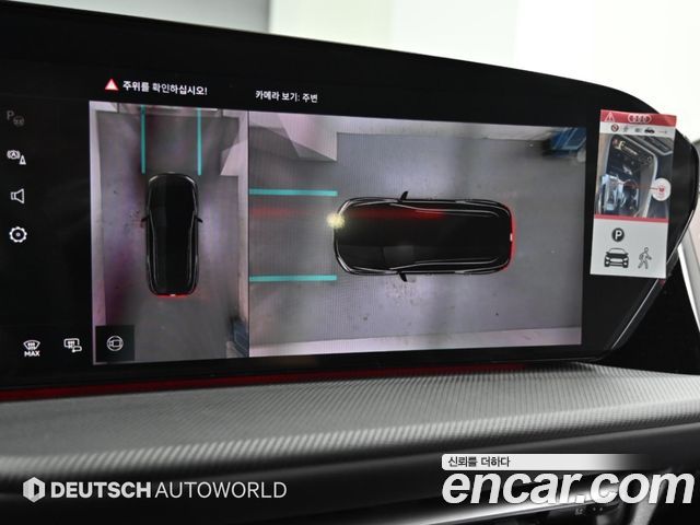 Audi Q5 2025 — photo 15