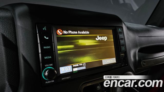 Jeep Wrangler 2016 — photo 15