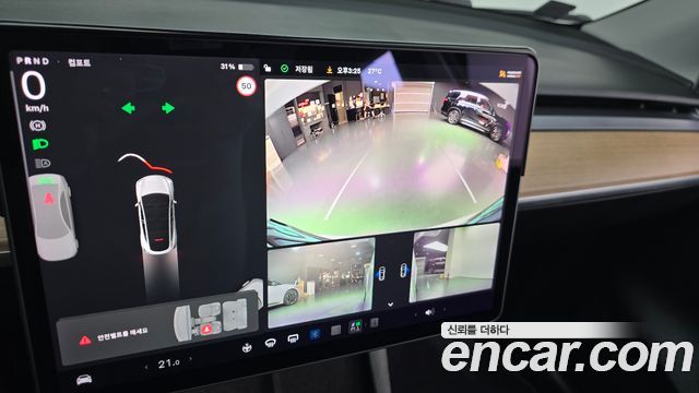 Tesla Model Y 2021 — photo 20