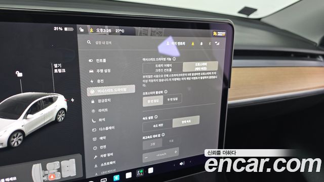Tesla Model Y 2021 — photo 24