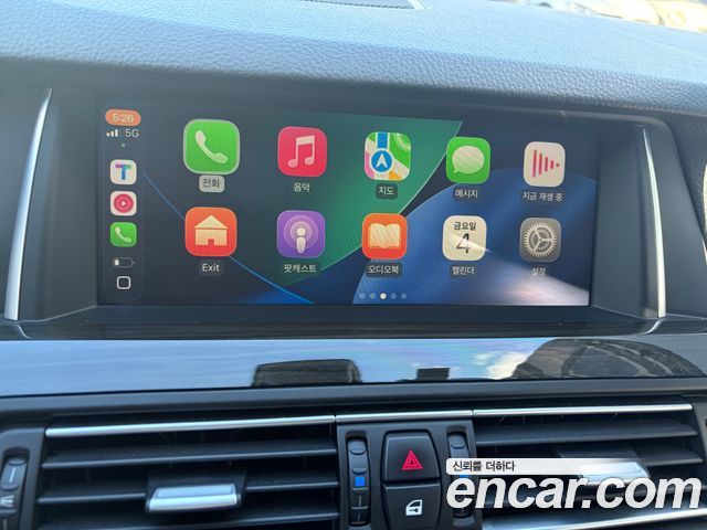 BMW 5-Series 2015 — photo 13