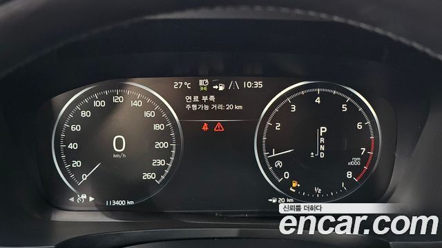 Volvo S90 2019 — photo 11