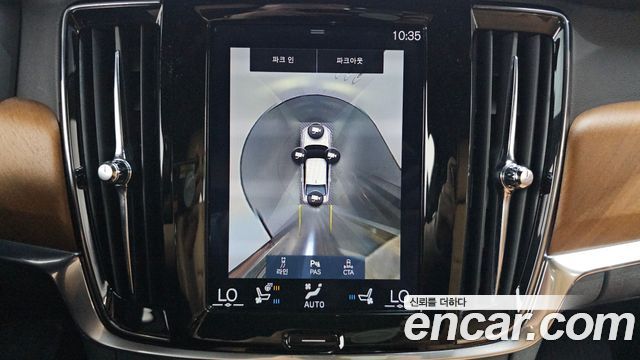 Volvo S90 2019 — photo 19
