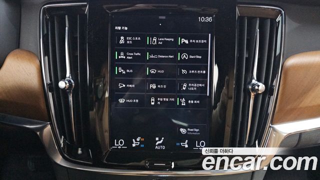 Volvo S90 2019 — photo 20