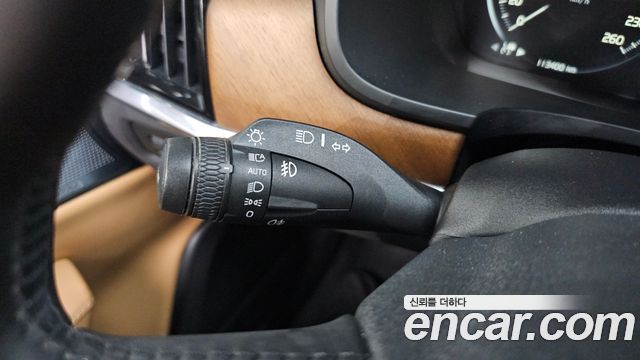 Volvo S90 2019 — photo 27