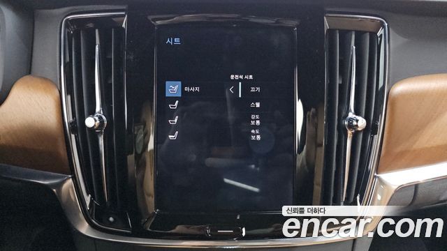 Volvo S90 2019 — photo 29