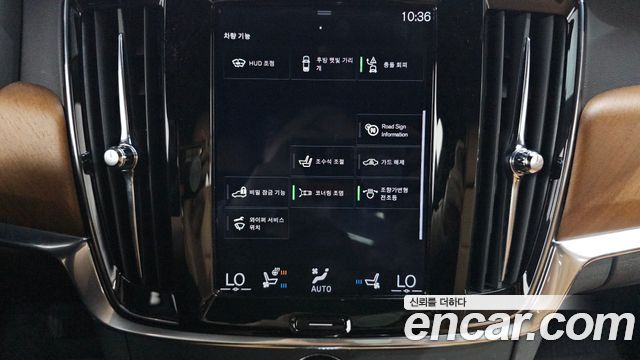 Volvo S90 2019 — photo 31