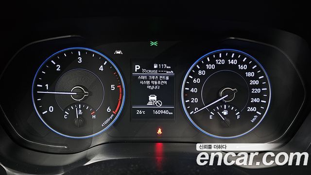 Hyundai Palisade 2022 — photo 11
