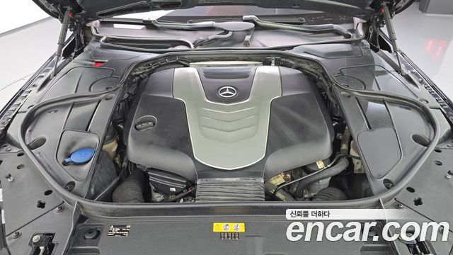 Mercedes-Benz S-Class 2016 — photo 6