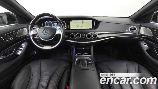 Mercedes-Benz S-Class 2016 — photo 7