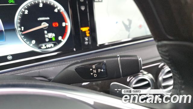 Mercedes-Benz S-Class 2016 — photo 9
