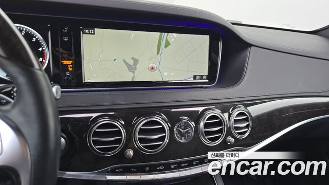 Mercedes-Benz S-Class 2016 — photo 12