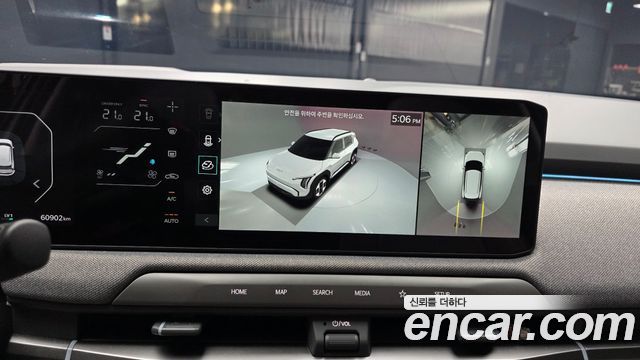 Kia EV3 2025 — photo 21