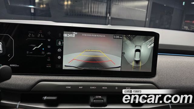 Kia EV3 2025 — photo 27