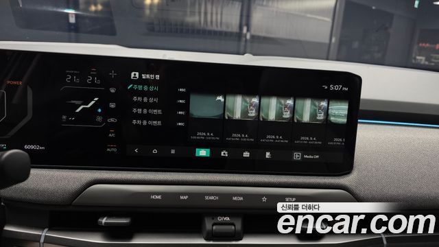 Kia EV3 2025 — photo 29