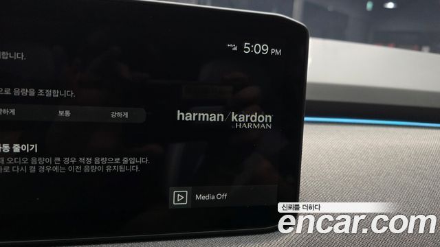 Kia EV3 2025 — photo 30