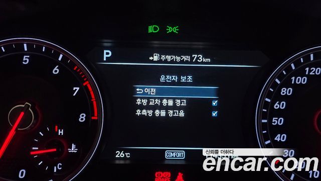 Genesis G70 2019 — photo 25