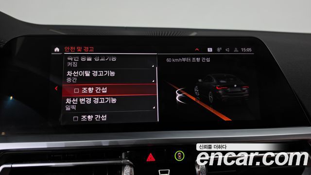 BMW 4-Series 2021 — photo 33
