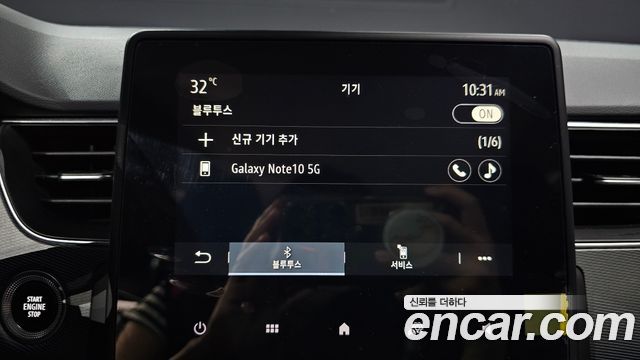 Renault Korea XM3 2020 — photo 26