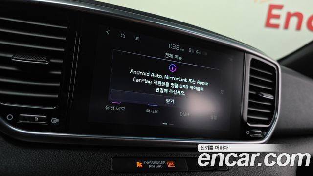 Kia Sportage 2019 — photo 30