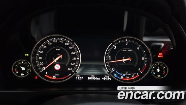 BMW X5 2016 — photo 8