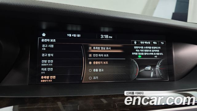 Genesis G90 2019 — photo 34