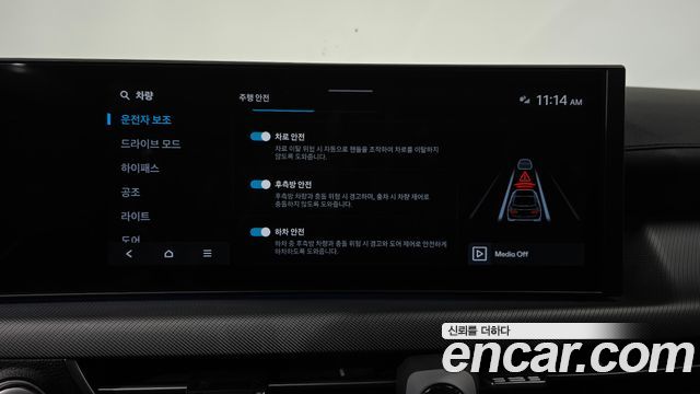 Hyundai Sonata 2025 — photo 29