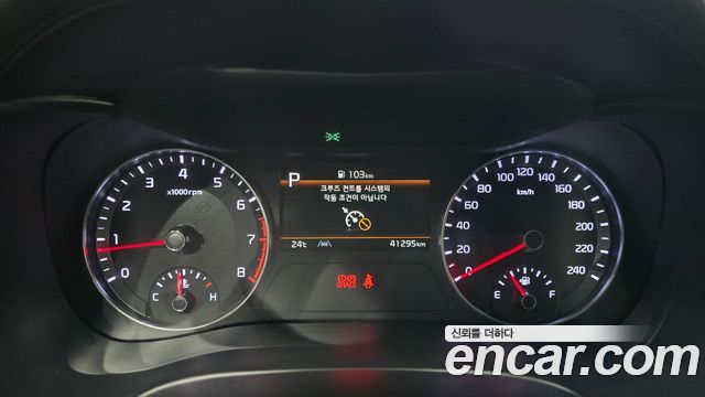 Kia K3 2022 — photo 8