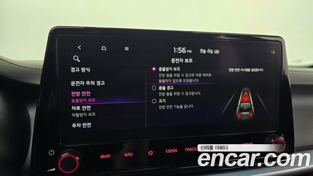 Kia K3 2022 — photo 18