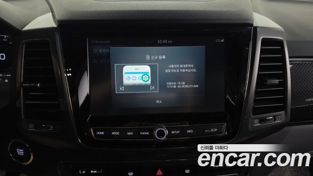 KG Mobility Rexton 2023 — photo 21