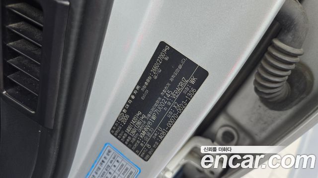 Hyundai Veracruz 2007 — photo 19