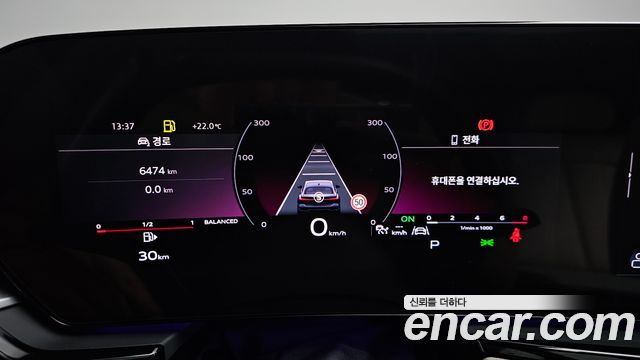 Audi A5 2025 — photo 11