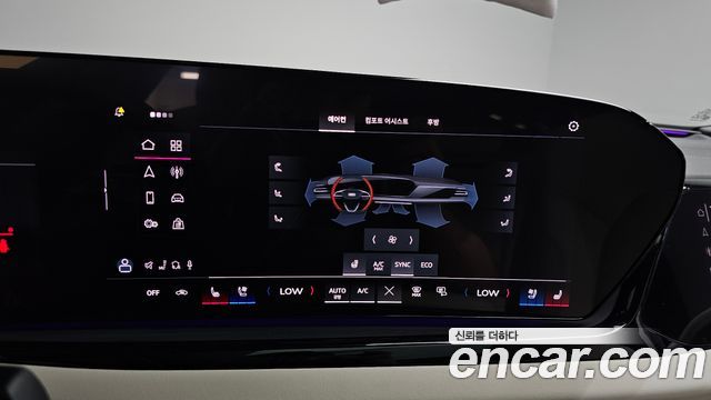 Audi A5 2025 — photo 22