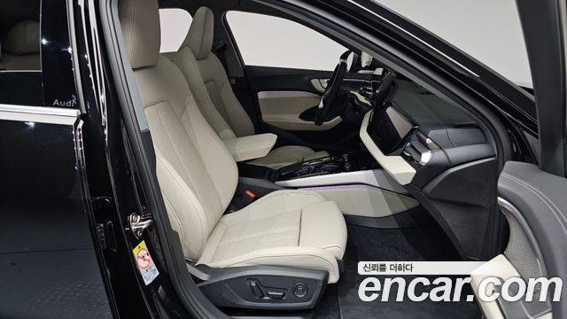 Audi A5 2025 — photo 16
