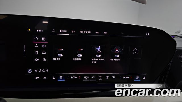 Audi A5 2025 — photo 29