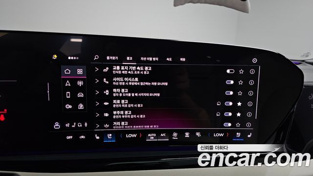 Audi A5 2025 — photo 30
