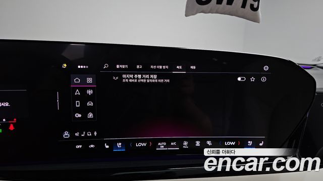 Audi A5 2025 — photo 31