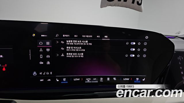 Audi A5 2025 — photo 32
