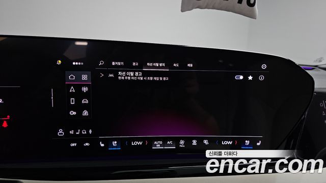 Audi A5 2025 — photo 34