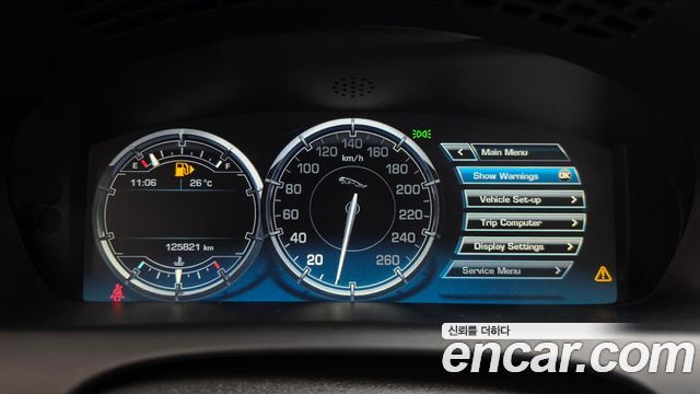 Jaguar XJ 2015 — photo 8