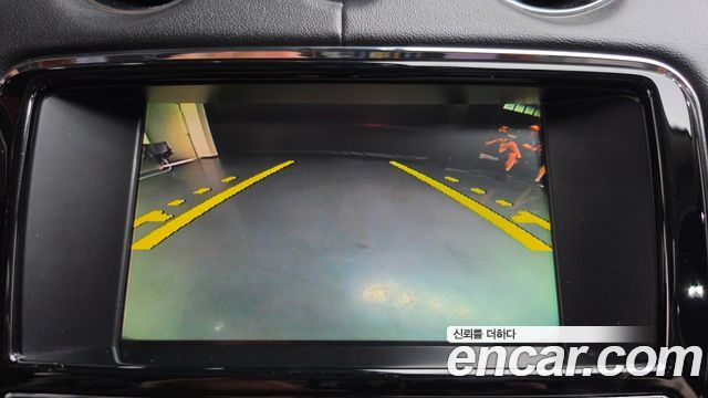 Jaguar XJ 2015 — photo 15