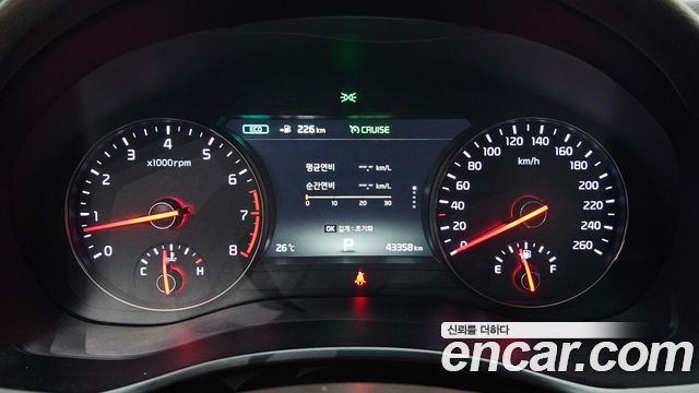 Kia K7 2017 — photo 8