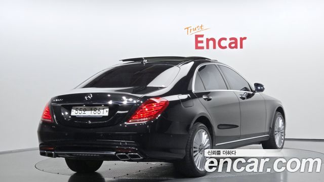 Mercedes-Benz S-Class 2017 — photo 2