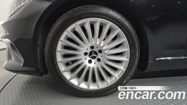 Mercedes-Benz S-Class 2017 — photo 5