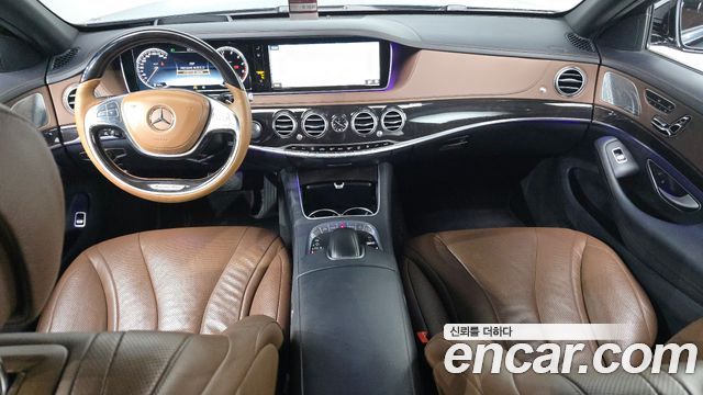 Mercedes-Benz S-Class 2017 — photo 10