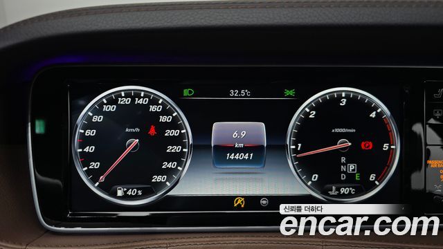 Mercedes-Benz S-Class 2017 — photo 11